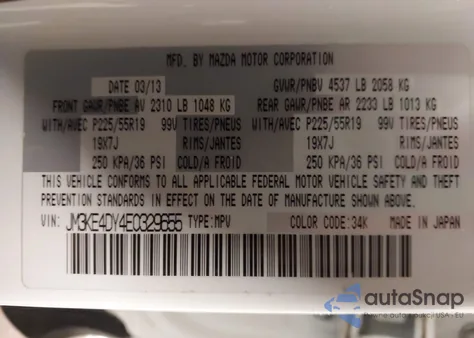 2014 Mazda Cx-5 Grand Touring из США, поврежденный, VIN JM3KE4DY4E0329655